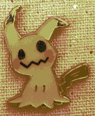 Acquired: pokemon card
                  pack - note: my first ever Pin.